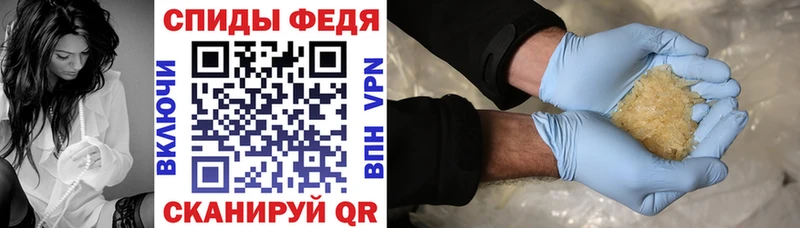 Amphetamine Premium  дарнет шоп  Оса 