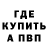 APVP СК КРИС IAI HydRoBeaN