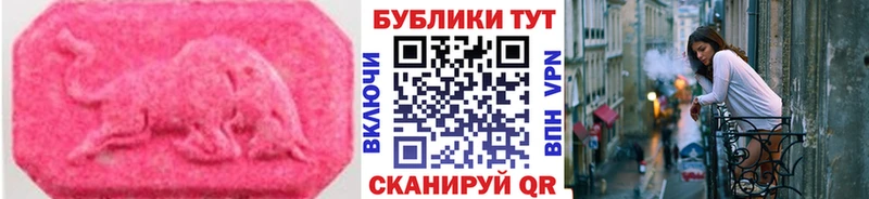 Экстази Punisher  Оса 