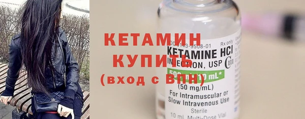 MESCALINE Алексин