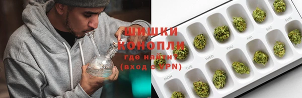 герыч Абдулино