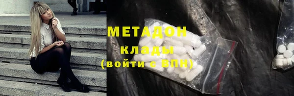 MESCALINE Алексин