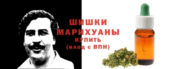 MESCALINE Алексеевка