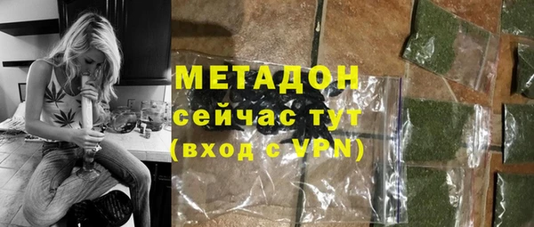 альфа пвп VHQ Алзамай