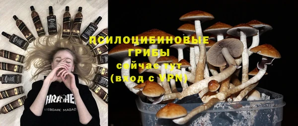 альфа пвп VHQ Алзамай