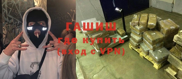 MESCALINE Алексеевка